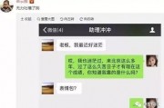 吃瓜娱乐小助手,吃瓜娱乐小助手带你探秘明星生活