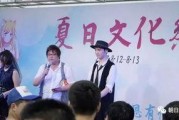 吃瓜群众在线围观朝阳