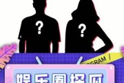 吃瓜娱乐圈小羊,揭秘吃瓜群众的娱乐盛宴