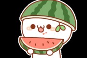 吃瓜表情包gif可爱动态
