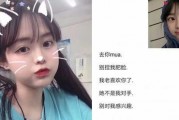 娱乐吃瓜酱网名大全霸气,霸气来袭！娱乐吃瓜酱网名大全揭秘