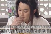娱乐圈吃瓜爆料预言视频,揭秘明星命运走向
