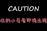 娱乐吃瓜酱语录大全集,笑料百出，揭秘娱乐圈幕后趣闻
