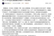 带你吃瓜瓜的作文,带你领略“吃瓜瓜”作文中的趣味与智慧
