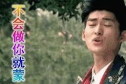 娱乐圈吃瓜辩手是谁,揭秘娱乐圈风云人物背后的真相