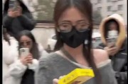 香港娱乐吃瓜爆料是真的吗