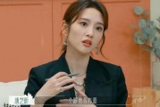 娱乐八卦吃瓜直播视频大全,全网热门娱乐八卦直播视频大盘点