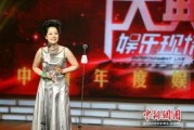 娱乐吃瓜女艺人加戏